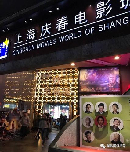 伊人影院高清在线观看 - 免费畅享无广告高清影视，最新热门电影电视剧全集资源一键收藏