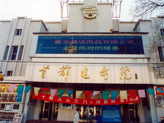 根据您的要求，基于“神马午影院”的视频内容，生成一个包含3个长尾关键词的SEO标题：

**神马午影院热播推荐：最新高分电影在线观看，高清画质畅享午后影音时光**
