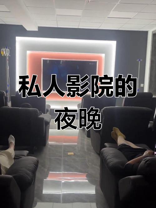 一个人去电影院不尴尬 | 单身影院推荐 | 独处观影指南