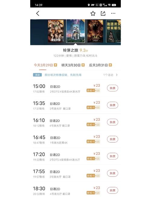 在线视频app下载的相关介绍