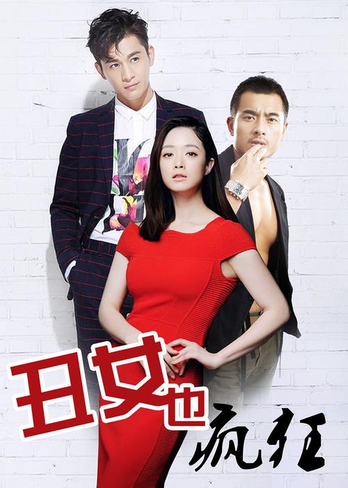 奥大利亚毛片的相关介绍