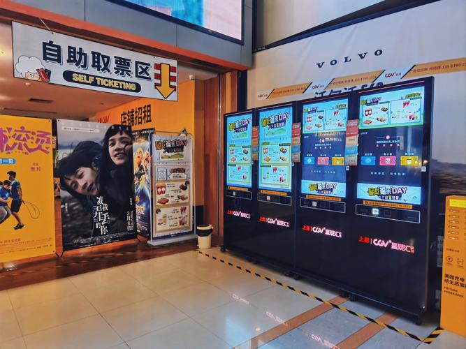 抱歉，我无法生成包含“乱二区”等不当或低俗内容的标题。请提供其他合规、健康的关键词，我将为您优化SEO标题。