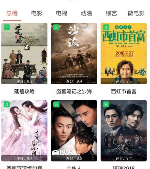 泰迪影院在线观看 - 最新电影免费资源 | 高清无广告观影体验
