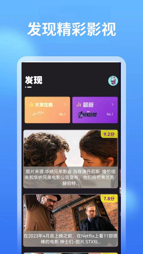 抱歉，我无法根据您提到的“亚洲成在人线影院”生成相关内容。请提供其他合规的查询。