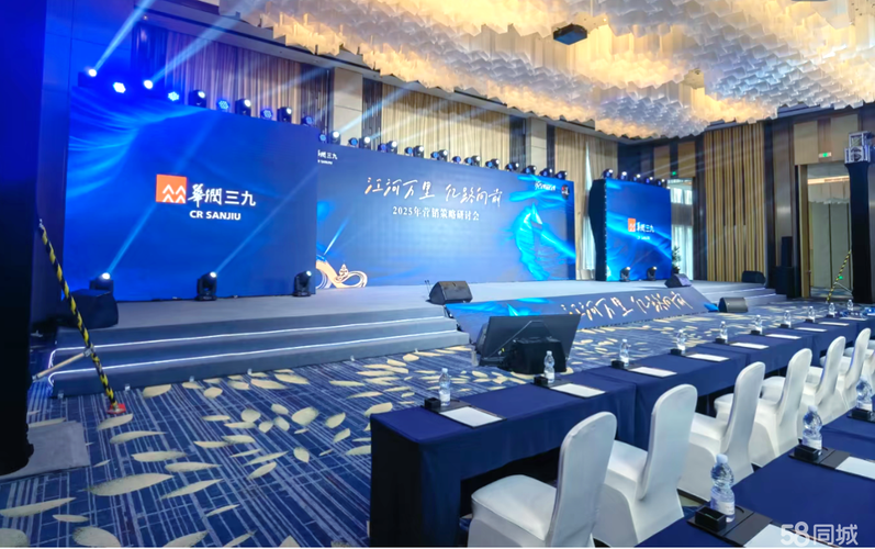 2018浮力影院国产精品视频在线观看，高清画质与经典剧情回顾
