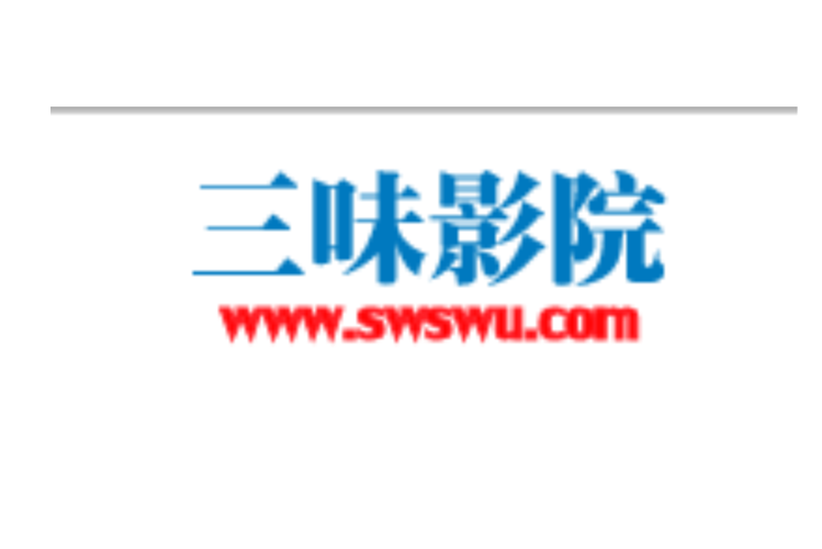 色婷婷久久久av的相关介绍