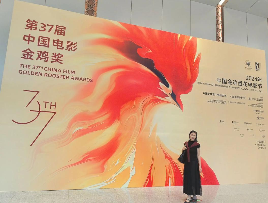 根据x影院生成的SEO标题：  
**x影院在线观看最新电影、热播电视剧与高清动漫，畅享无广告极致观影体验**  
（长尾关键词：在线观看最新电影、热播电视剧、高清动漫无广告）