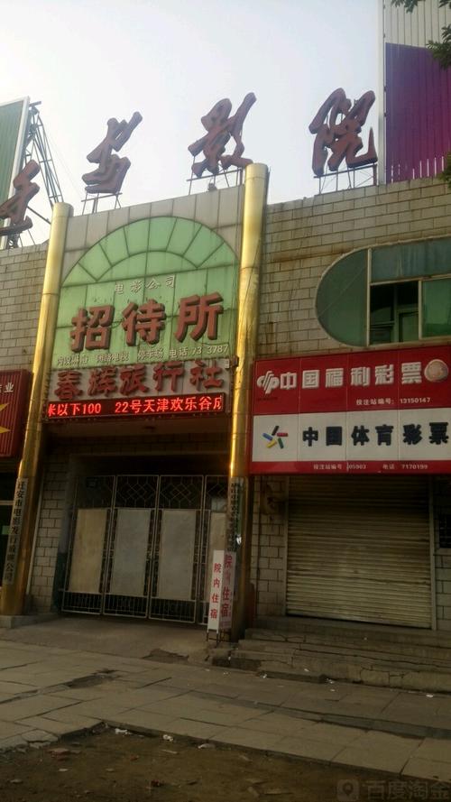 SEO标题：久久精品亚洲熟妇少妇任你挑选 | 熟女风情高清资源 | 熟妇少妇专属在线观看