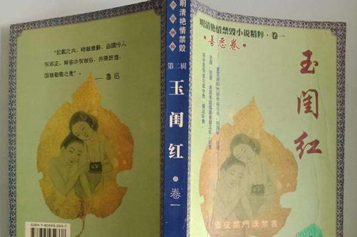 金源电影院的相关介绍