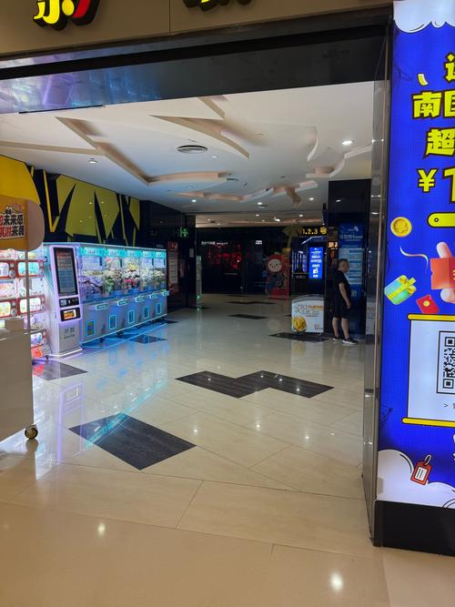 根据新视觉影院官网电视剧内容，为您生成的SEO标题如下：

**新视觉影院官网电视剧热播榜单：2025最新高分剧集推荐与追剧指南**