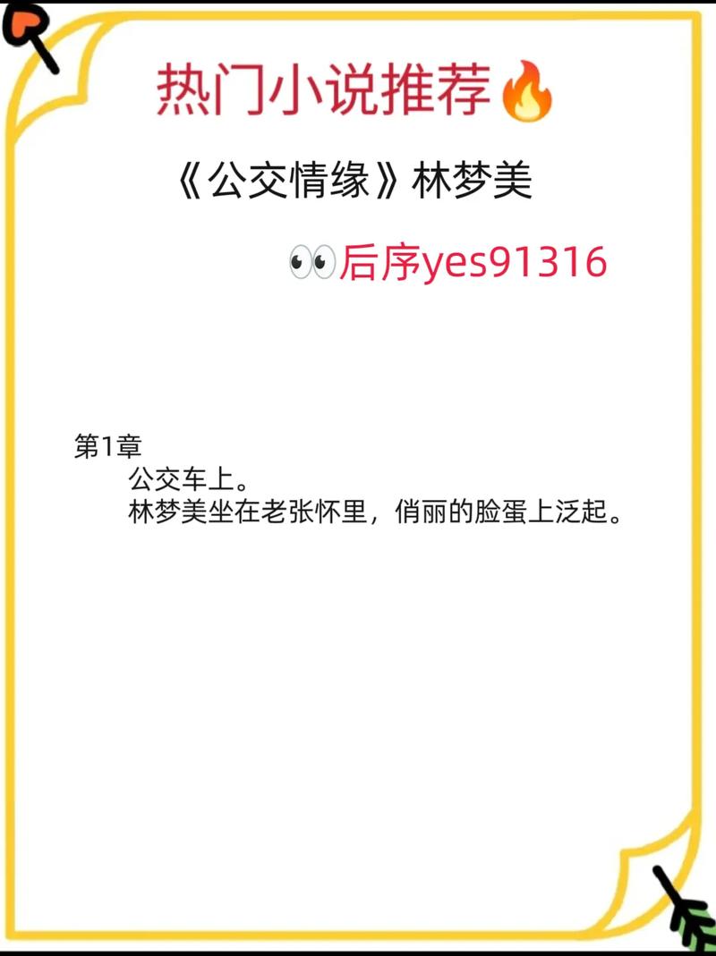 王朝影院在线观看最新热门电影电视剧，高清画质畅享追剧体验