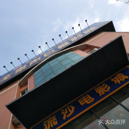 少女大人第18集免费观看的相关介绍
