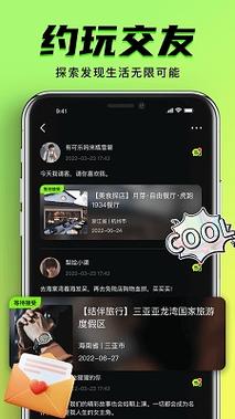 亚洲少妇三区的相关介绍