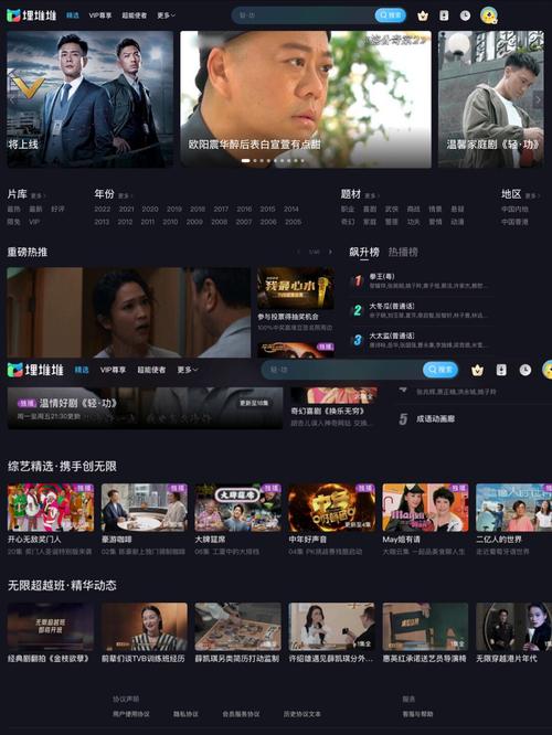 东京精油按摩攻略 | 东京SPA推荐 | 人气手法体验 | 在这观看