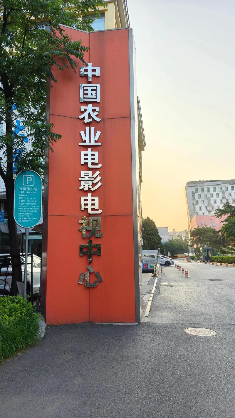 东京精油按摩HD｜高端日式精油SPA推荐｜银座·新宿·涩谷人气店铺指南