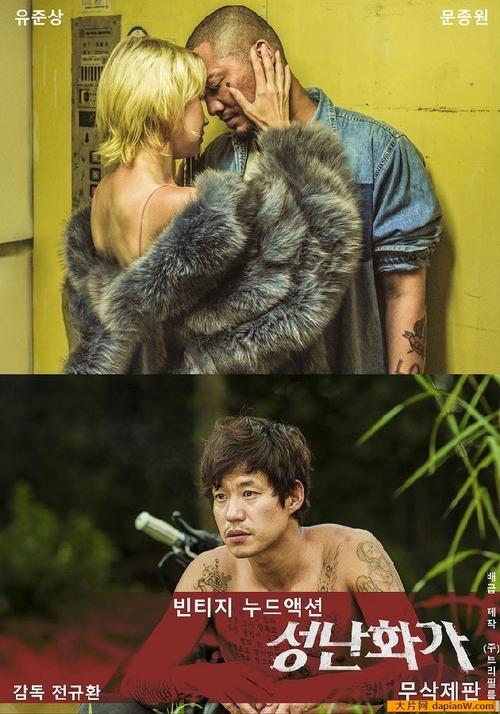 私人小影院加盟投资成本低，创业新手也能轻松开私人影院加盟店