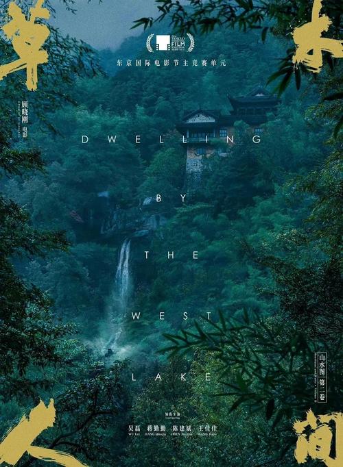狗狗后腿毛掉秃一片的相关介绍