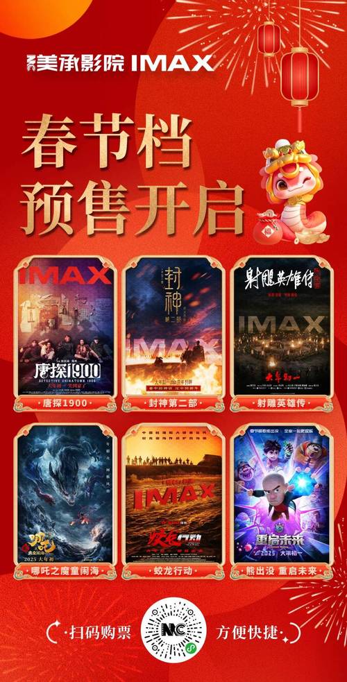 九色国产精品b高清在线观看 | 2025最新国产精品b资源推荐 | 九色影视精品b免费下载