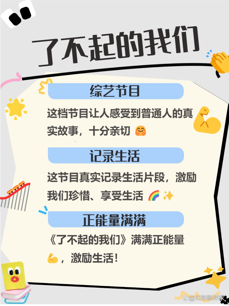 根据您的要求，生成一个SEO标题如下：

**亚洲熟女少妇一区二区高清在线观看 - 熟女魅力风韵犹存 / 少妇成熟妩媚合集 / 一区二区精选资源**