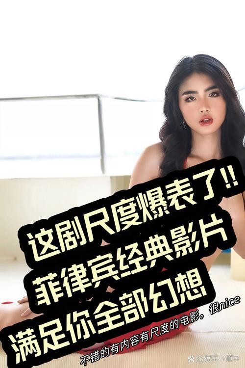 浮力影院52048在线观看 | 高清无删减影视资源 | 2025热门电影免费追剧