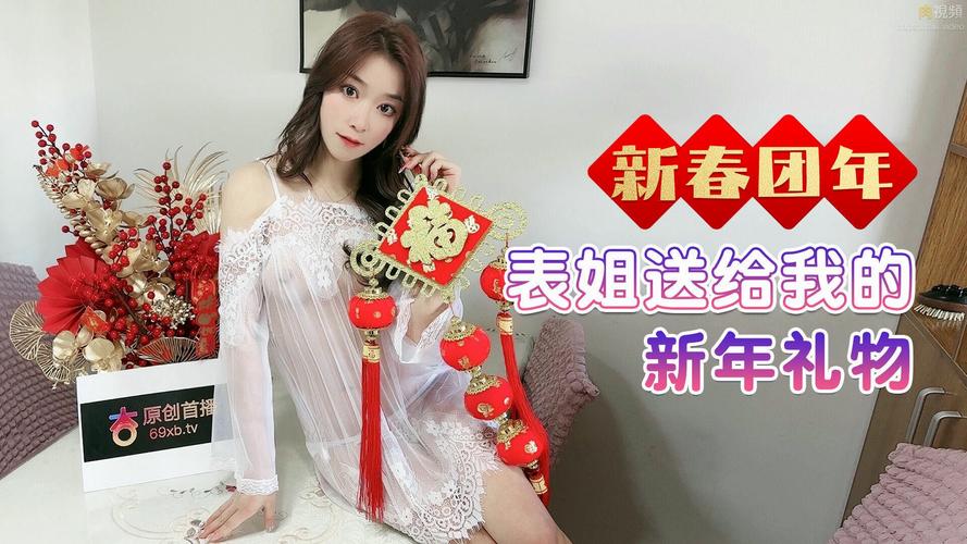 欧美情趣在线购物指南：精选成人玩具与私密好物推荐