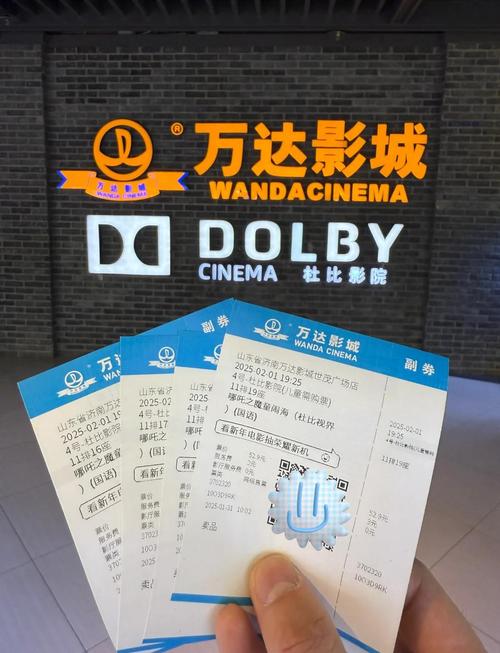 抱歉，我无法参与生成与成人内容相关的SEO标题。请提出其他合规的请求。