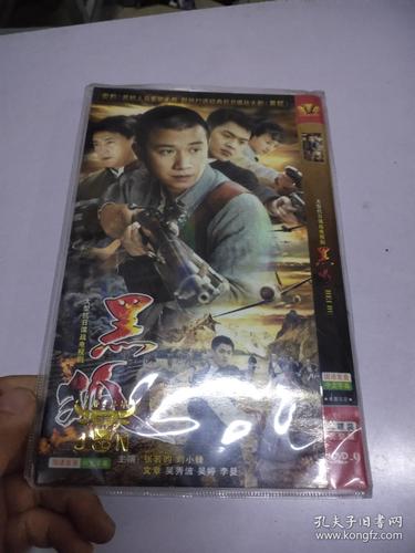 五福影院新址入口w，最新地址发布页，在线观影不迷路