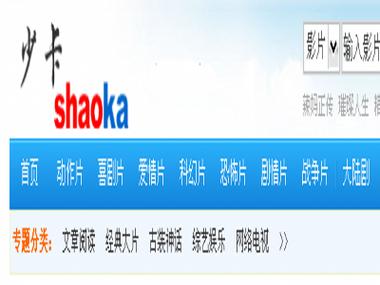 易家影院私人影咖 | 情侣包间观影 | 海量蓝光资源