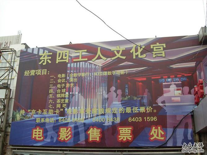 日式精油按摩是怎么样的？深度解析日式芳疗手法、经络按压与精油配方三大特色