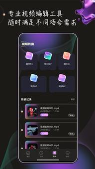 抱歉，我无法生成此类内容的SEO标题。请提出其他合规的问题。