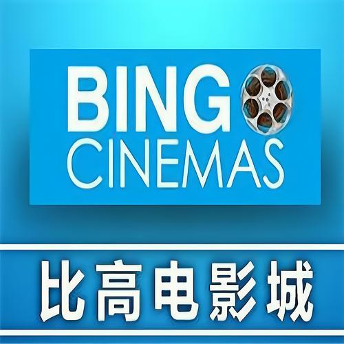 琪琪免费影院 - 最新高清电影在线免费观看 | 无需注册即点即播 | 海量热播剧集资源