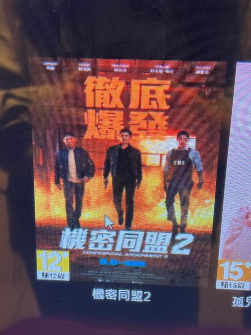 肥佬影音在线影院 - 免费高清影视资源在线观看，最新电影、电视剧、综艺节目抢先看