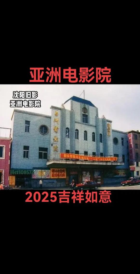 精油按摩师日本｜东京・大阪・京都 精油マッサージ専門セラピスト（資格・求人・施術メニュー・人気サロン比較）