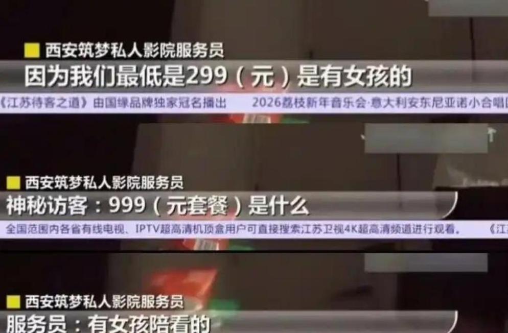 日本大学生推荐的精油按摩体验：缓解学习疲劳、改善睡眠质量、提升专注力的自然疗法
