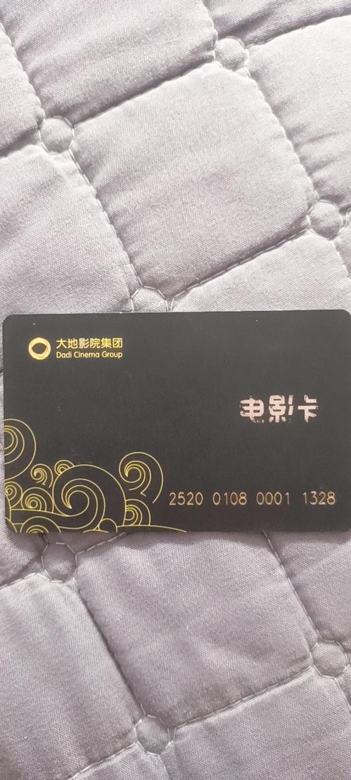 电影院加盟大概多少钱？2025最新投资预算与三大成本构成详解