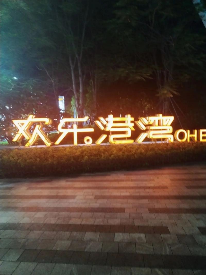 天狼影院官网 - 最新高清影视在线观看，免费追剧神器，全网热门电影推荐