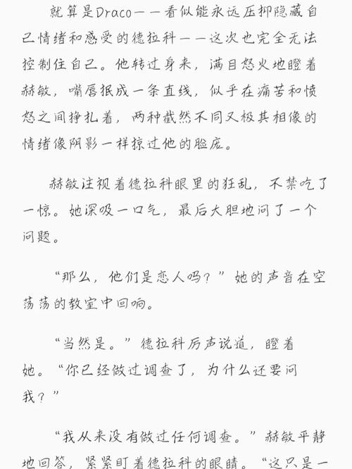 四虎 影院 免费的相关介绍