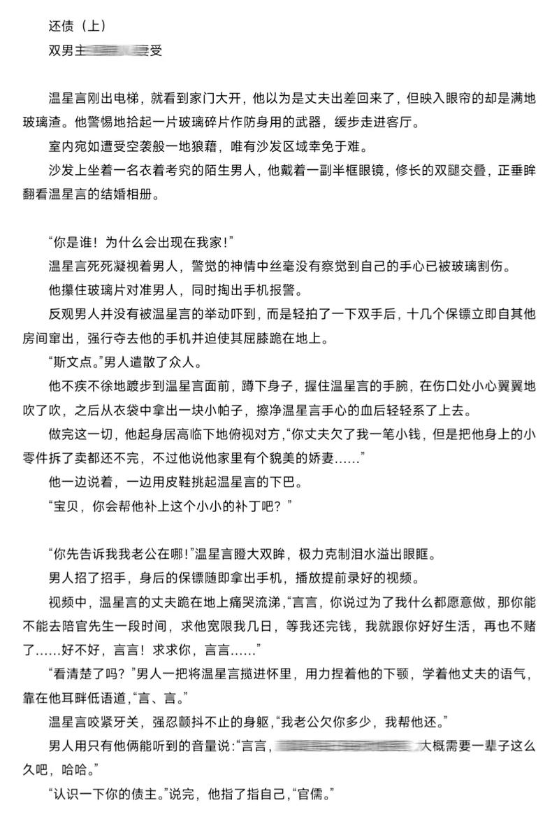 安吉丽娜朱莉毛片的相关介绍