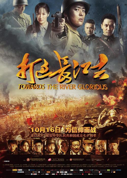 桃子影院 - 在线免费追剧神器，海量高清影视资源每日更新（长尾关键词：免费影视网站、高清电影在线看、最新电视剧抢先看）