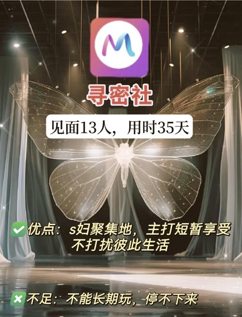 激情叫床久久的相关介绍