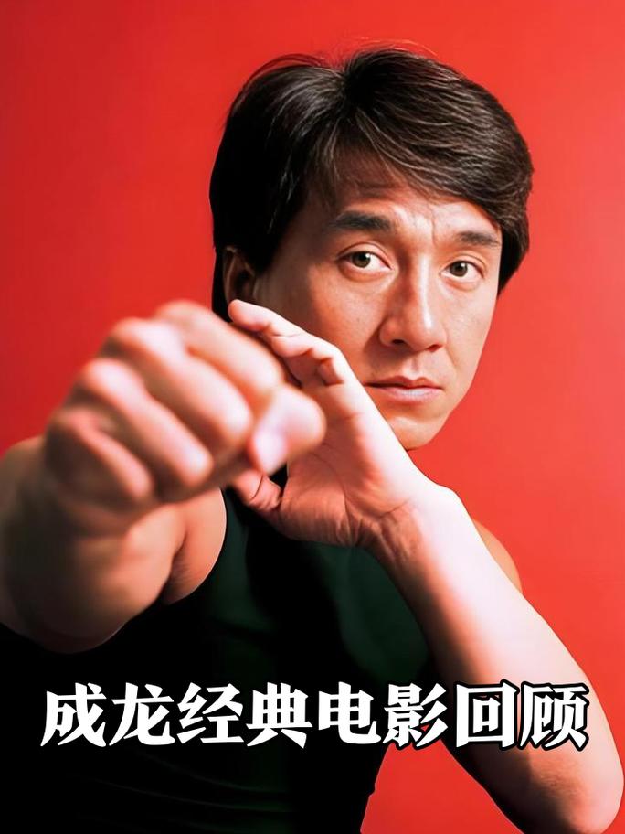 番茄影院的相关介绍