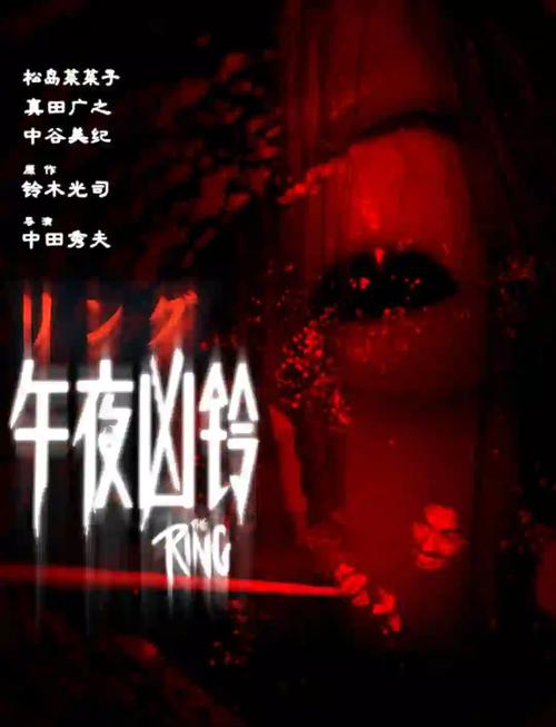 手机光棍影院yy111111在线观看入口，免费追剧神器，海量资源高清不卡顿