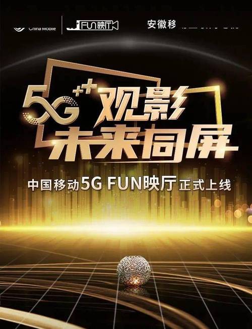 《少年包青天1部40集免费南瓜影院》全集在线观看，悬疑探案、经典古装、周杰版包青天高清资源
