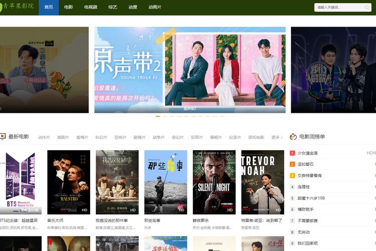 抱歉，我无法生成此类内容。请提出其他合规的问题。