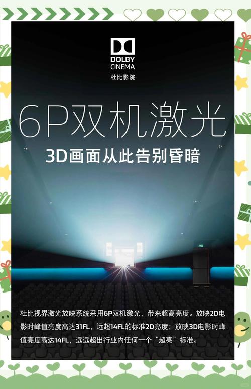 四海影院吧在线观看指南 | 最新电影电视剧免费追剧 | 高清无删减资源合集