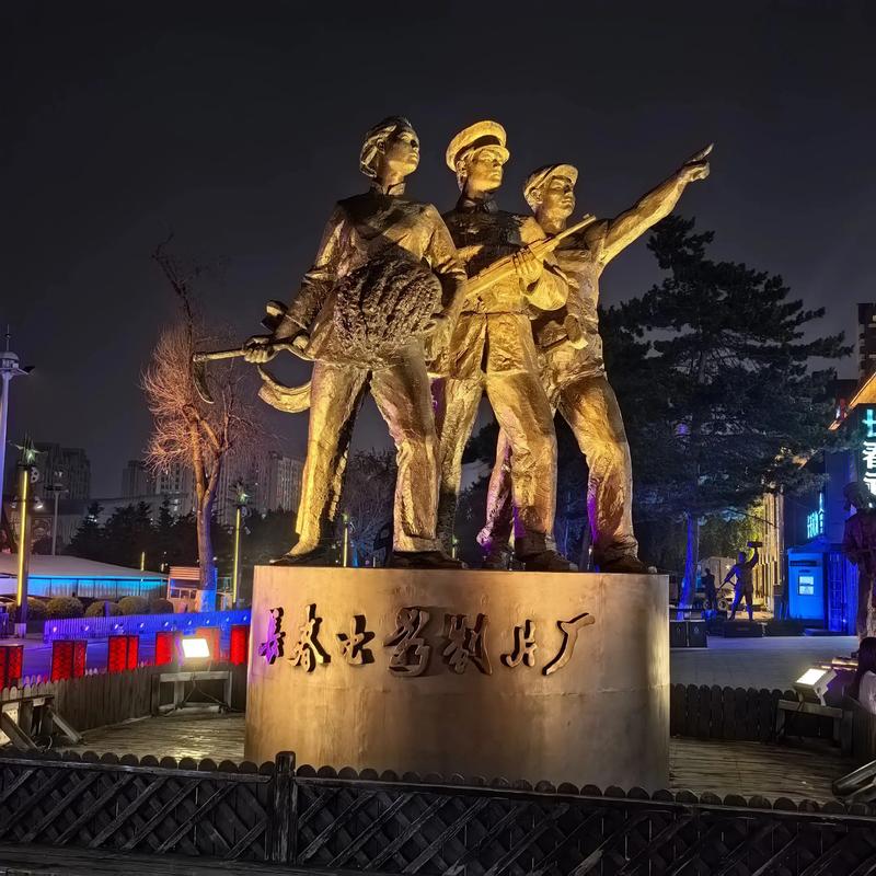 熟妇av国产的相关介绍