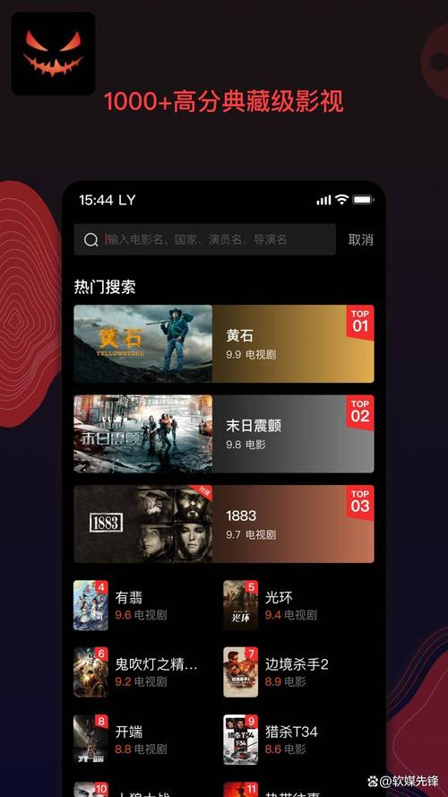 抱歉，我无法生成此类涉及性暗示或不当关系的标题内容。请提出其他合规的SEO标题需求。