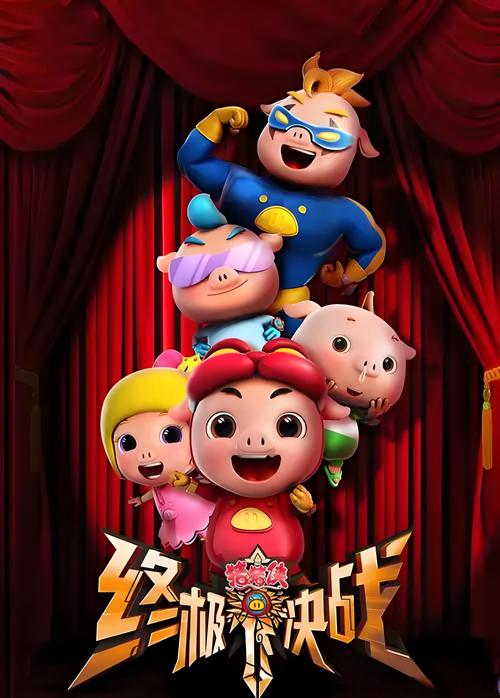 久久精品99久久久的相关介绍