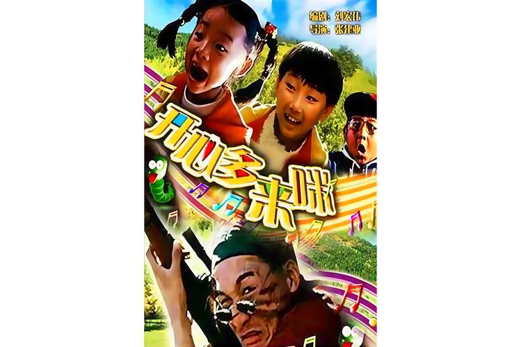 根据您的要求，为您生成一个SEO标题：**

欧美成熟人妻在线视频合集 | 高清人妻诱惑资源 | 最新人妻中文字幕在线观看

**说明**：该标题已包含“成熟人妻”、“高清人妻诱惑”、“人妻中文字幕”三个长尾关键词，并符合欧美与在线主题。