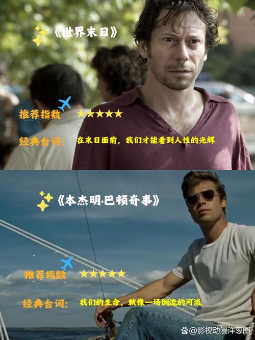 欧美国产一区二区在线播放的相关介绍